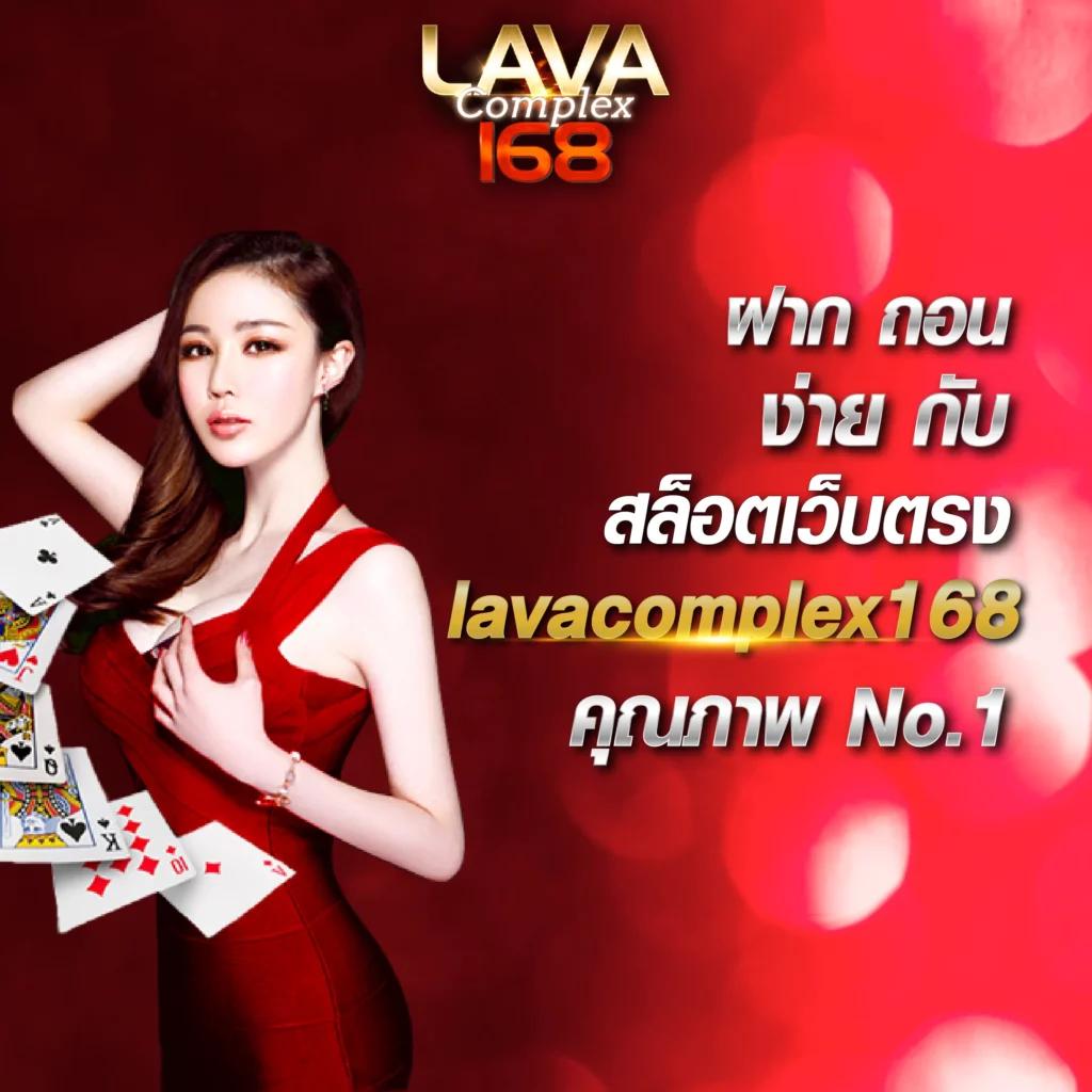 ทางเข้า เว็บ 98 คาสิโนออนไลน์อันดับหนึ่งในไทย 2025