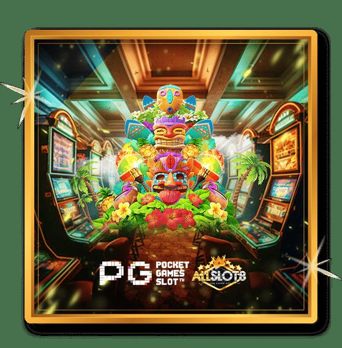 ทางเข้าfox888 บริการเกมคาสิโนออนไลน์ยอดนิยมระดับเอเชียล่าสุด