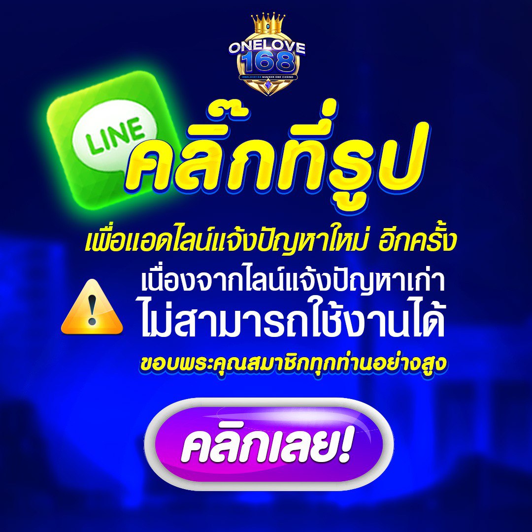 ทางเข้าktv1 คาสิโนออนไลน์คุณภาพ เล่นง่าย โบนัสเพียบ