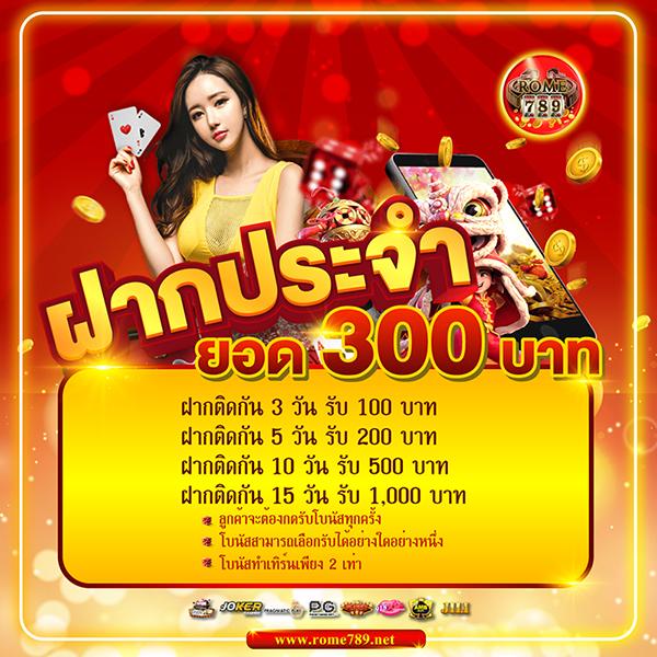 ทางเข้าktv1 เกมคาสิโนออนไลน์ส่งตรงจากค่ายดังระดับโลก