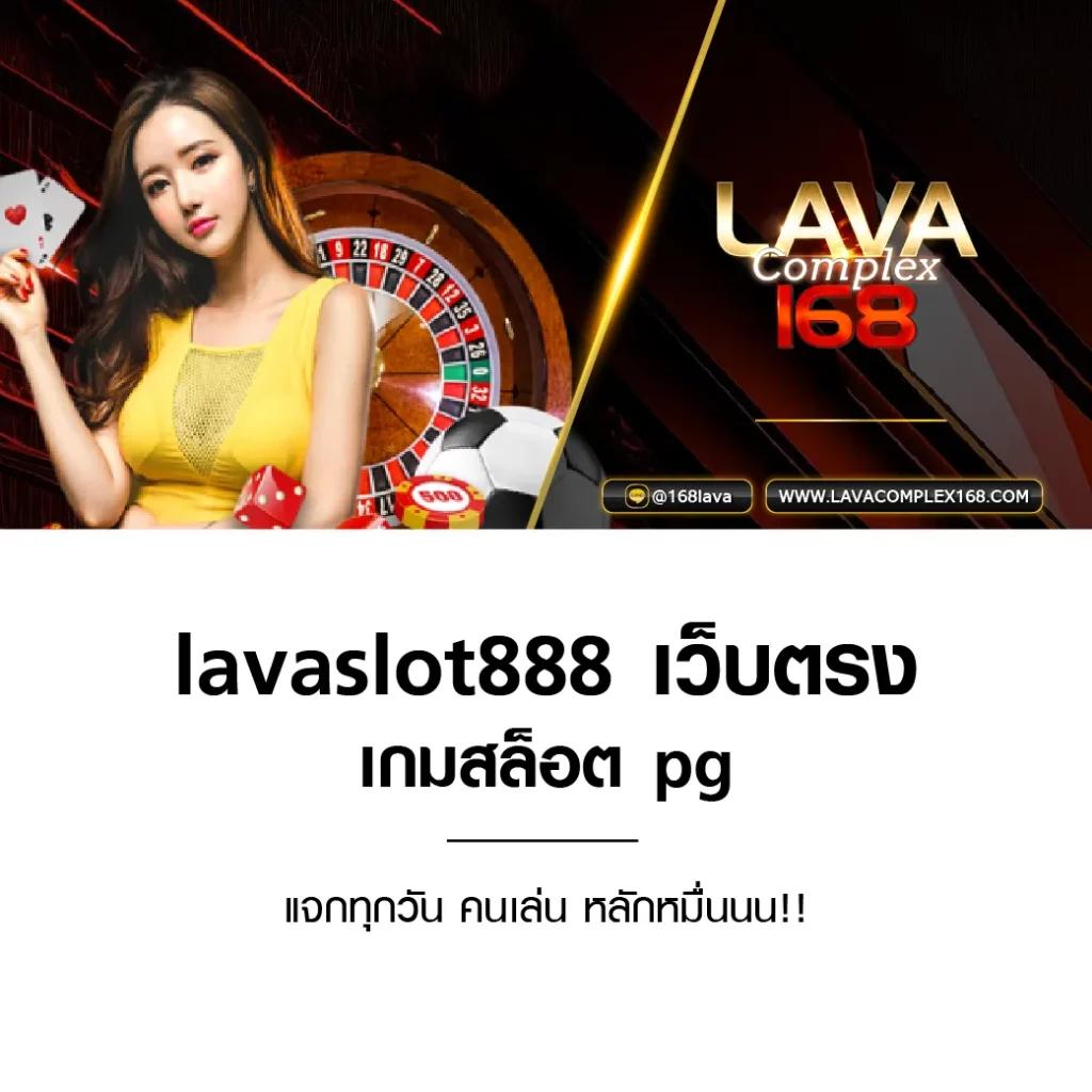 ทางเข้าสล็อต XO สมัครง่าย ปลอดภัย ระบบล้ำสมัย ฟรีโบนัสทันใจ