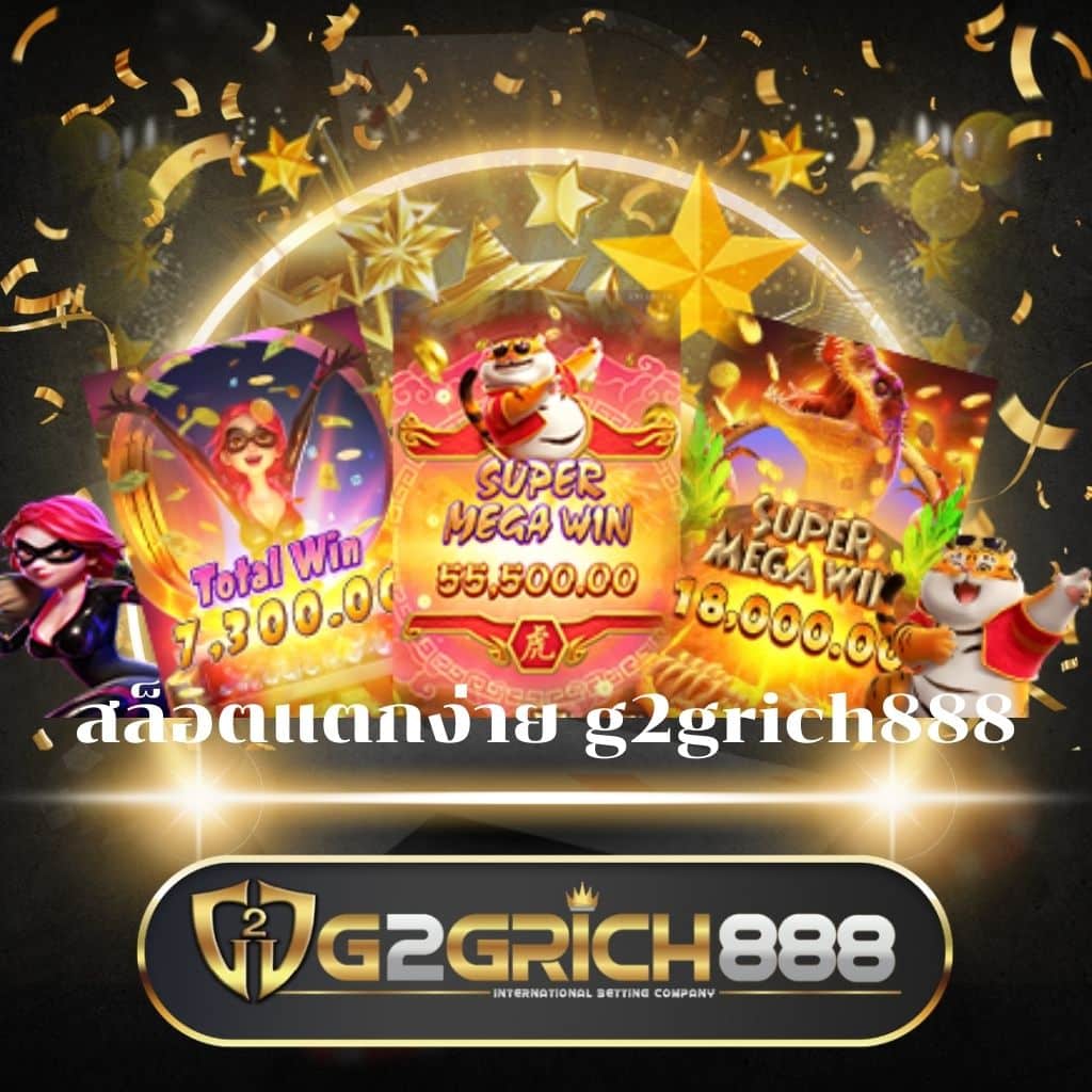 บสดๆ รวมเกมพนันครบทุกแนวในคาสิโนออนไลน์ชั้นนำ