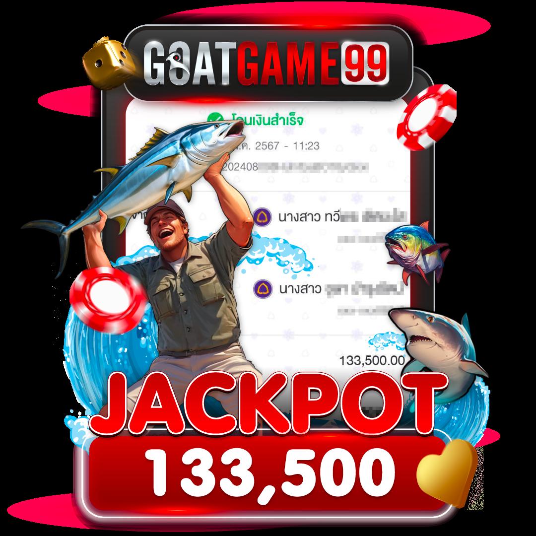 บอล8888 คาสิโนชั้นนำ เล่นง่าย พร้อมโบนัสสุดคุ้มทุกวัน