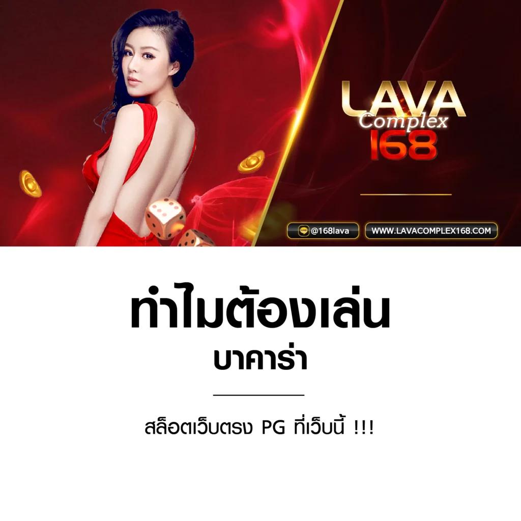 บอล 7m คาสิโนยอดนิยม ระบบทันสมัย เครดิตฟรี 2024