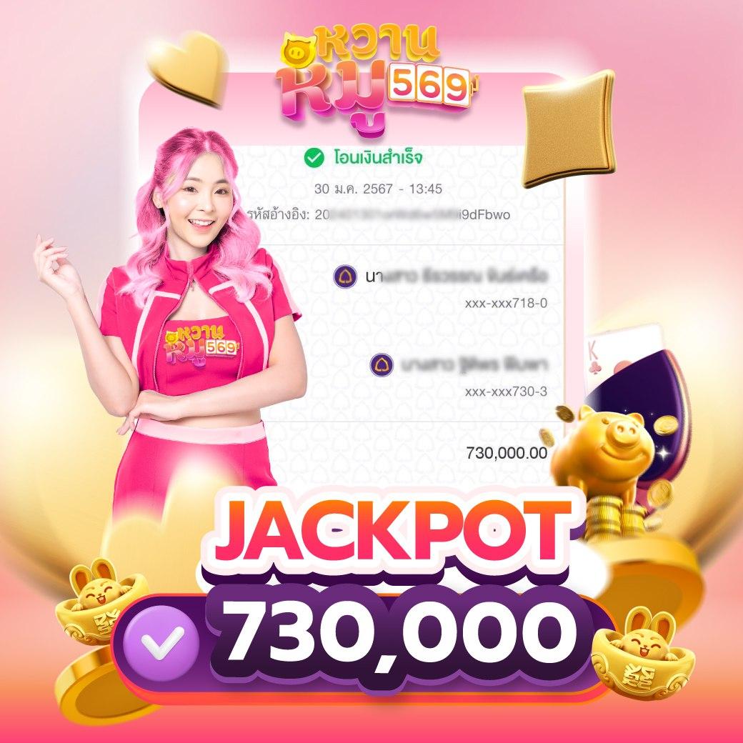 บอลต่างประเทศวันนี้ สนุกง่าย สมัครที่เดียวจบ