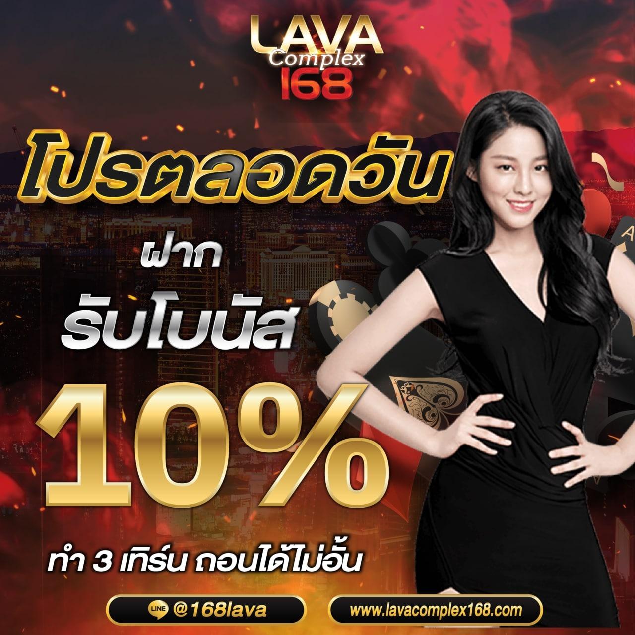 บอลพรุ่งนี้ บ้านผลบอล เว็บเดิมพันทันสมัย พร้อมโปรแรงที่สุด
