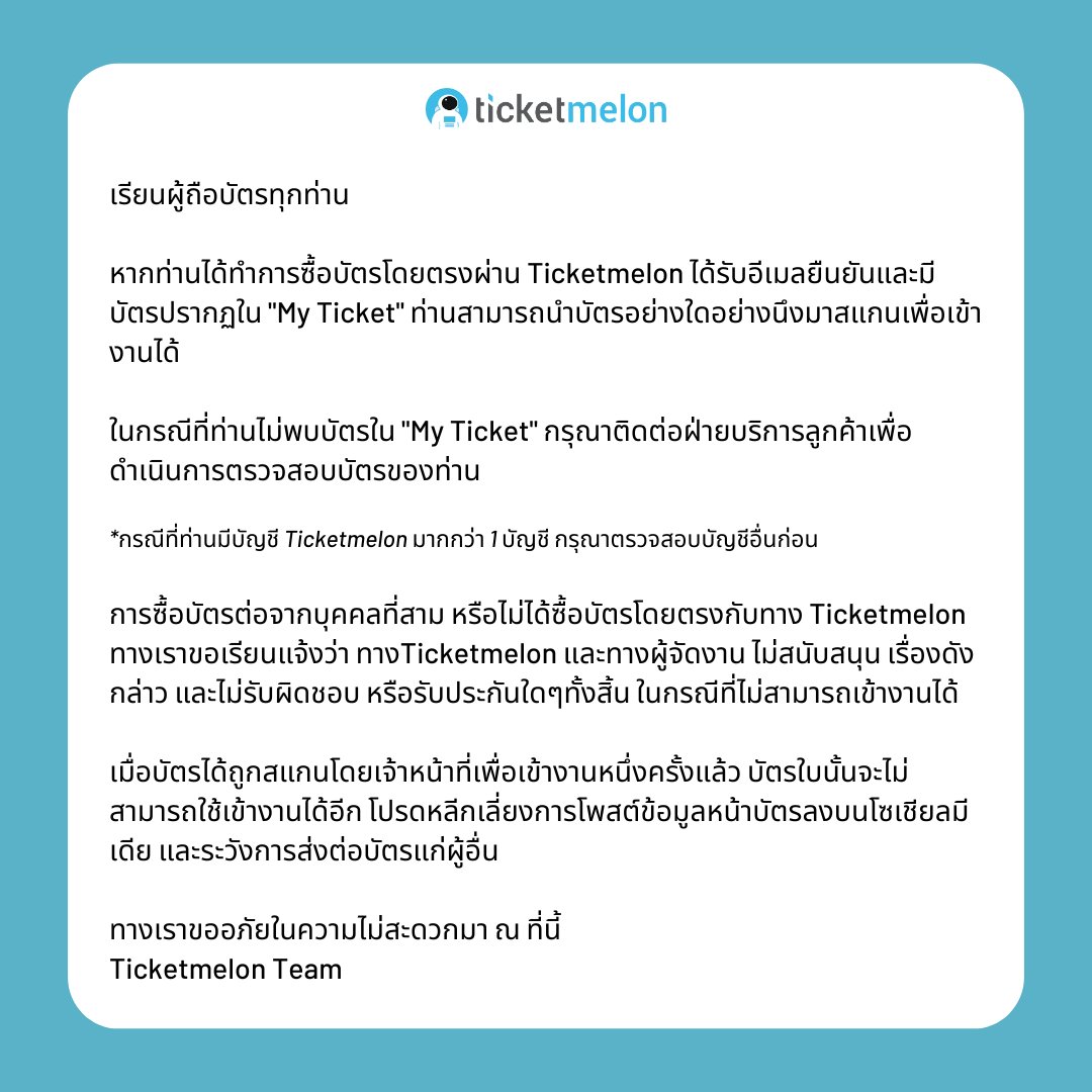 บอลวันนั้ เว็บคาสิโนออนไลน์ครบวงจร อันดับ 1 ของประเทศไทย