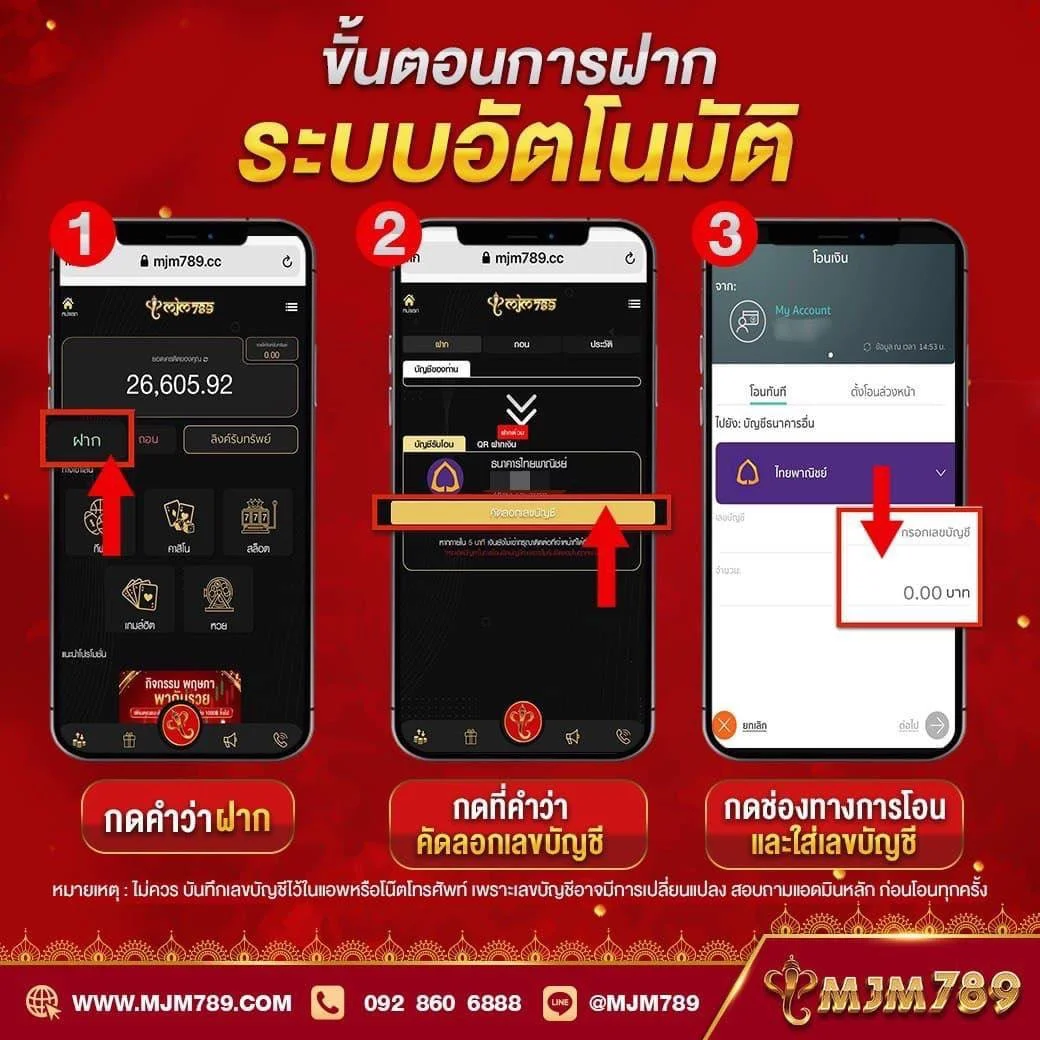 บอลวันนี้บอล เว็บตรงสล็อต บาคาร่า เว็บใหญ่ที่สุดในไทย