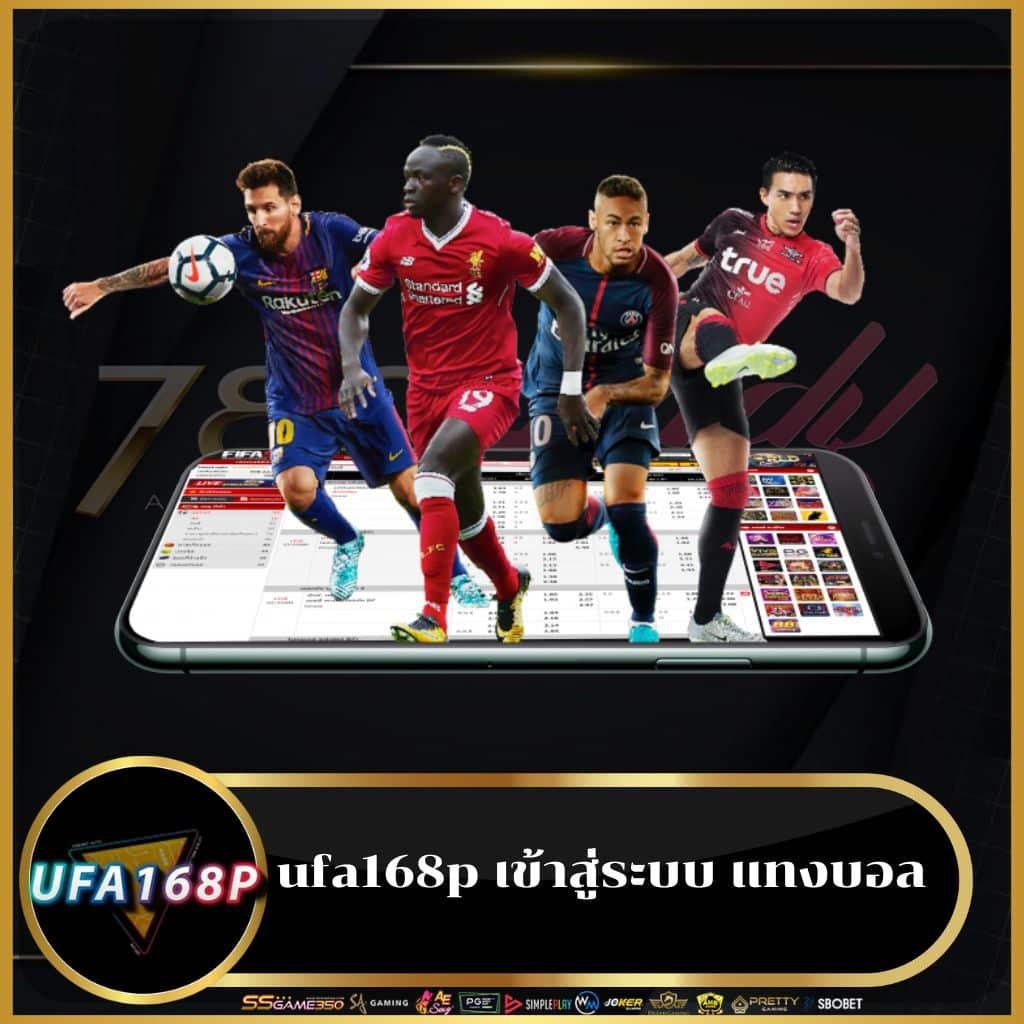บอลสด777: สนุกสุดฟิน กับเกมคาสิโนออนไลน์ยอดนิยม