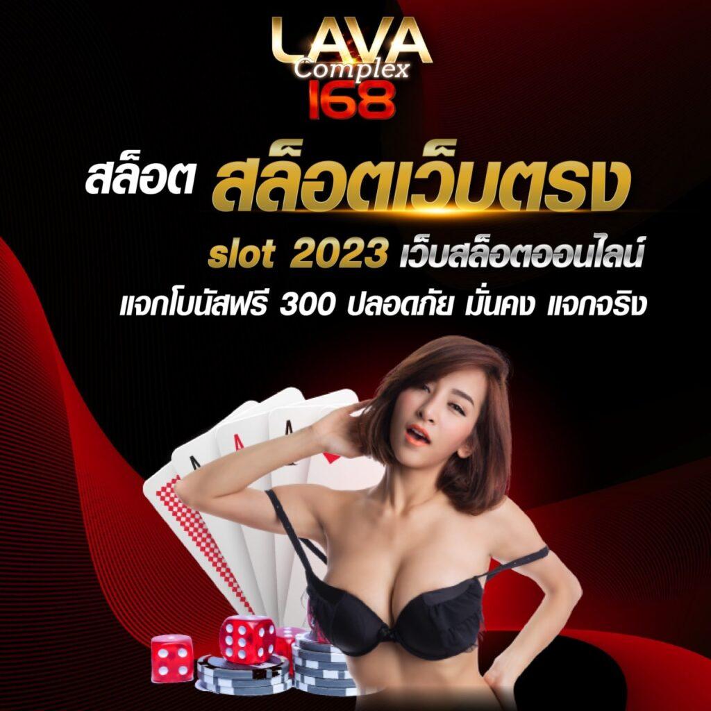 บอลออนไลน์ วันนี้ สมัครเล่นง่าย ลุ้นรางวัลใหญ่ทุกวัน