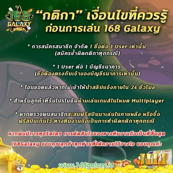 บอลออนไลน์วันนี้ เว็บเดิมพันอันดับหนึ่ง บริการระดับพรีเมี่ยม