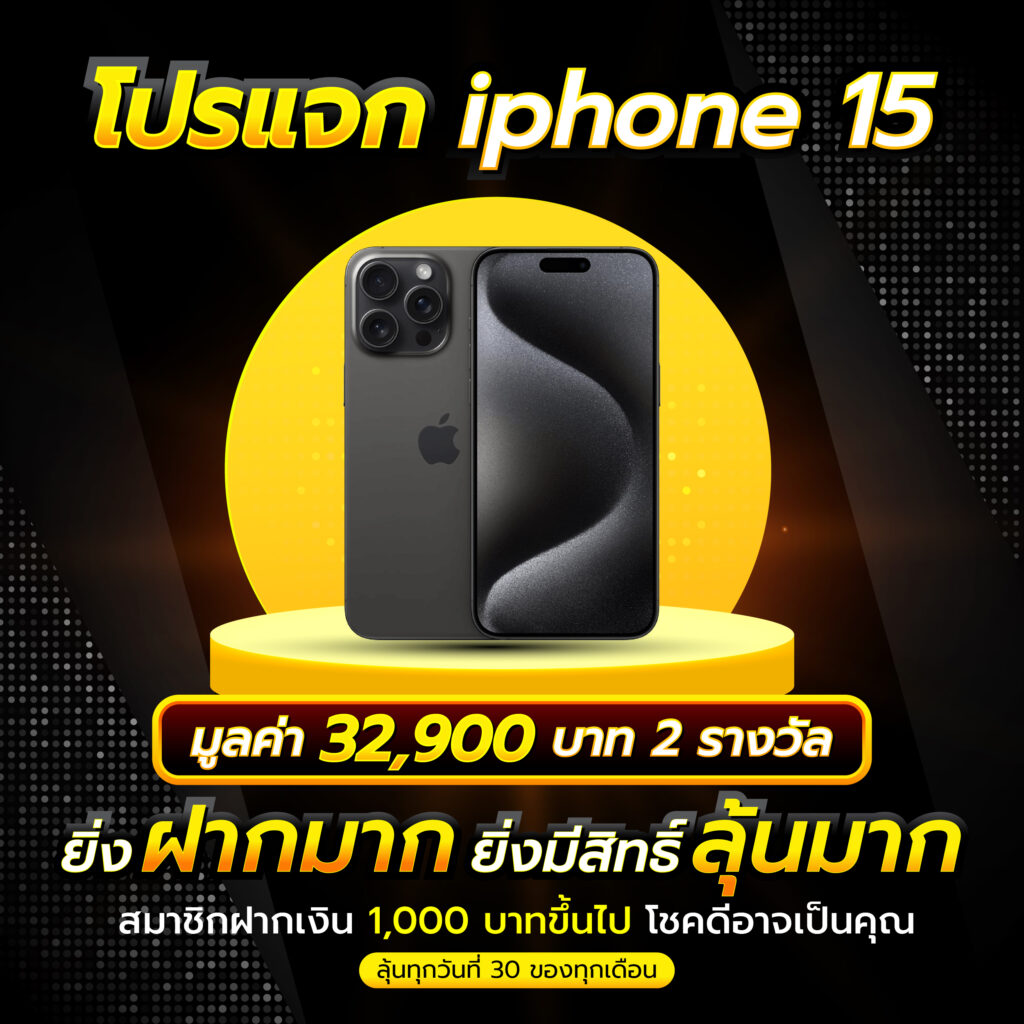 บอลเตะคืนนี้ เว็บคาสิโนออนไลน์ยอดนิยม เล่นฟรีไม่มีขั้นต่ำ