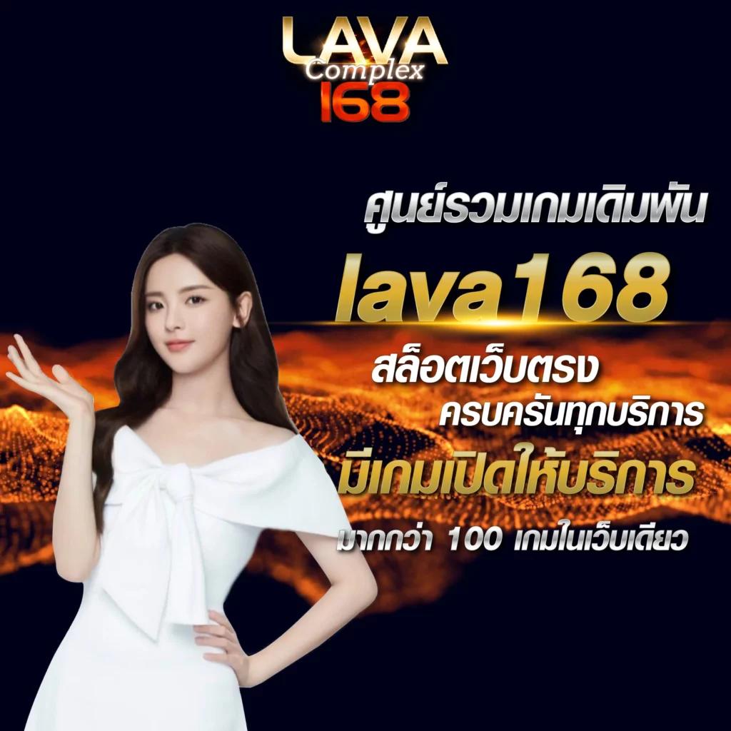 บอลแตะวันนี้ คาสิโนออนไลน์อันดับ1 สมัครรับโปรโมชั่นทันที