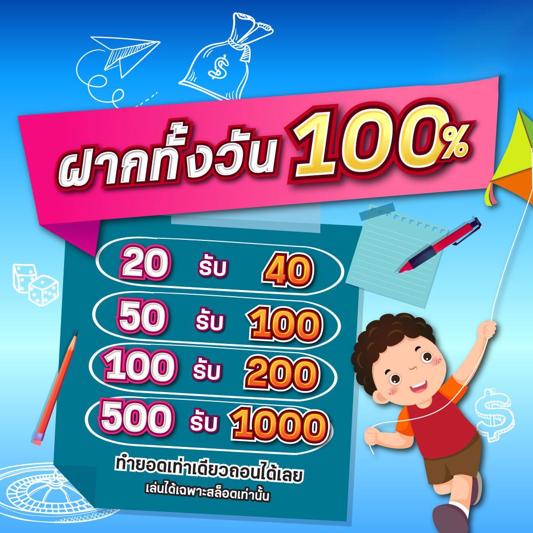 บาคาร่าออนไลน์ คาสิโนอันดับ1 ด้วยเทคโนโลยีล่าสุดในไทย