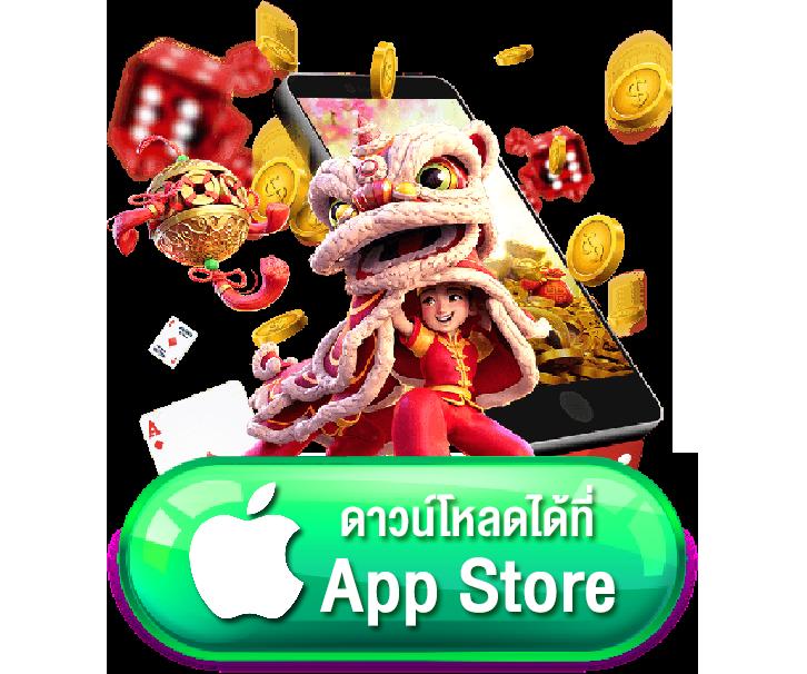 บ้านบอล คาสิโนครบวงจร สมัครง่าย รับโปรโมชั่นทันใจทุกวัน