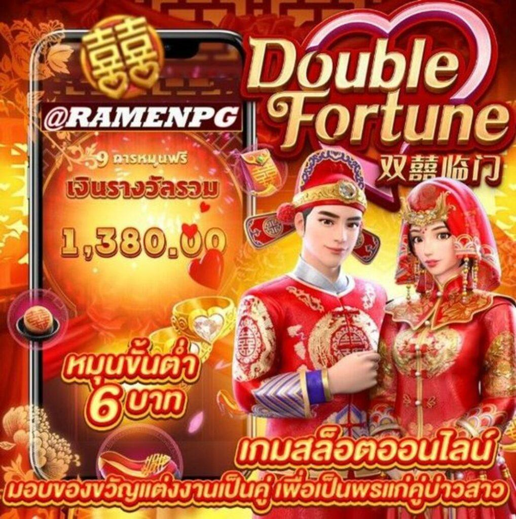 บ้านบอลวันนี้ พรุ่งนี้ คาสิโนออนไลน์อันดับ1 รวมทุกแมตช์สำคัญ
