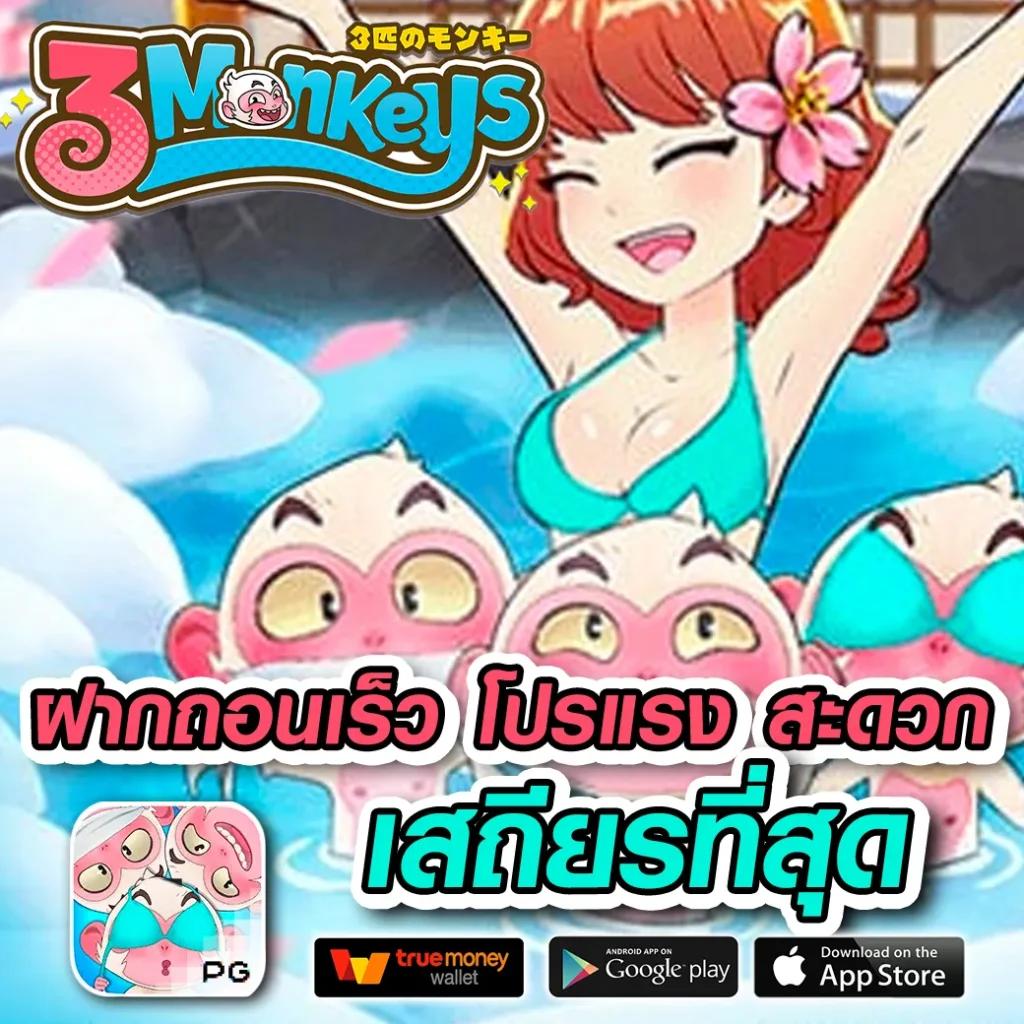 บ้านผลบอล8888 เว็บวิเคราะห์ผลฟุตบอลแม่นยำ รวบรวมข้อมูลสดใหม่