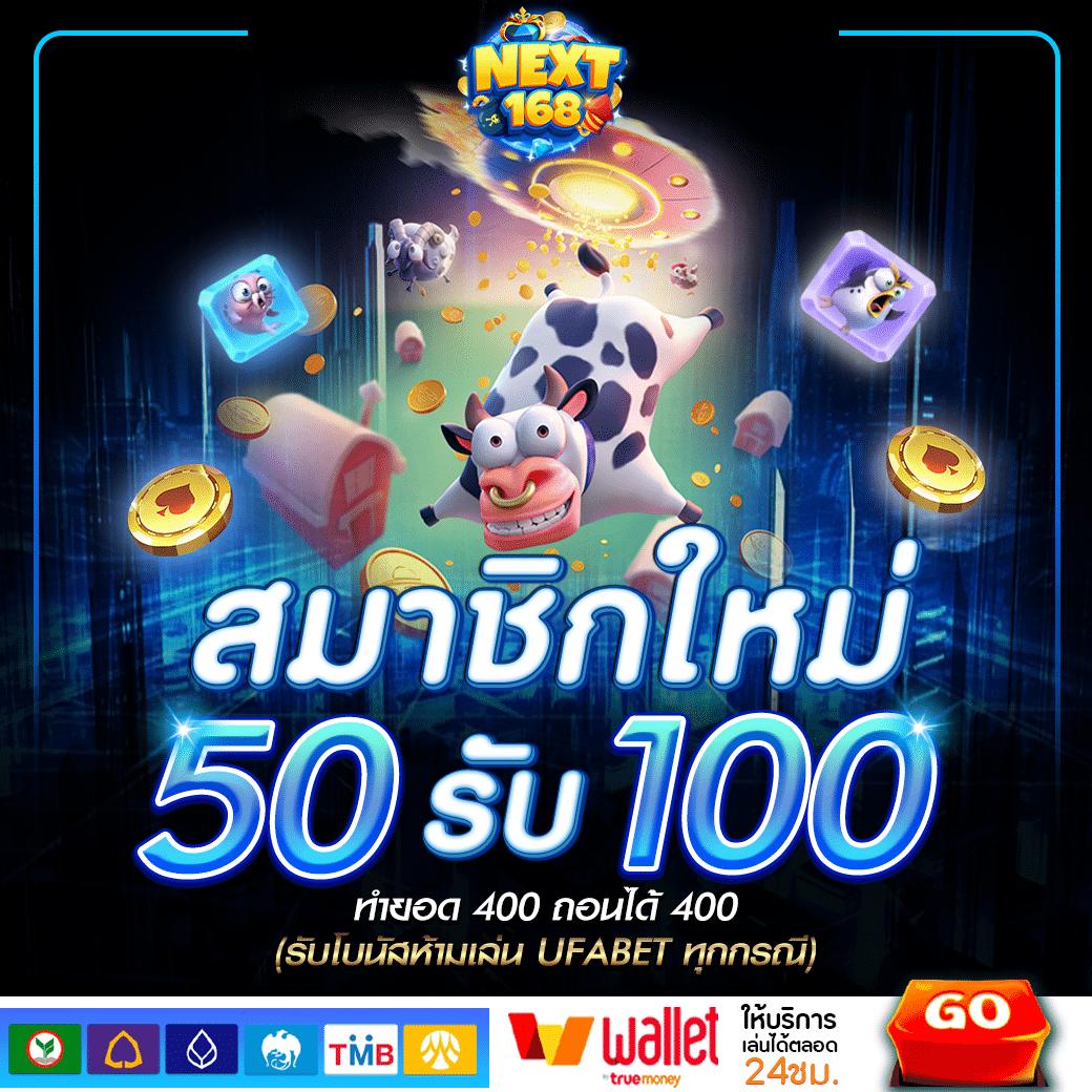 บ้านผลบอล Goal in TH วันนี้ อัปเดตผลบอลสด วิเคราะห์แม่นยำ