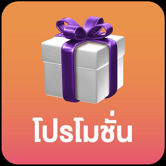 บ้านผลบอล ตารางบอลวันนี้ วิเคราะห์ผลแม่นยำ ฟรีสถิติเต็มข้อมูล