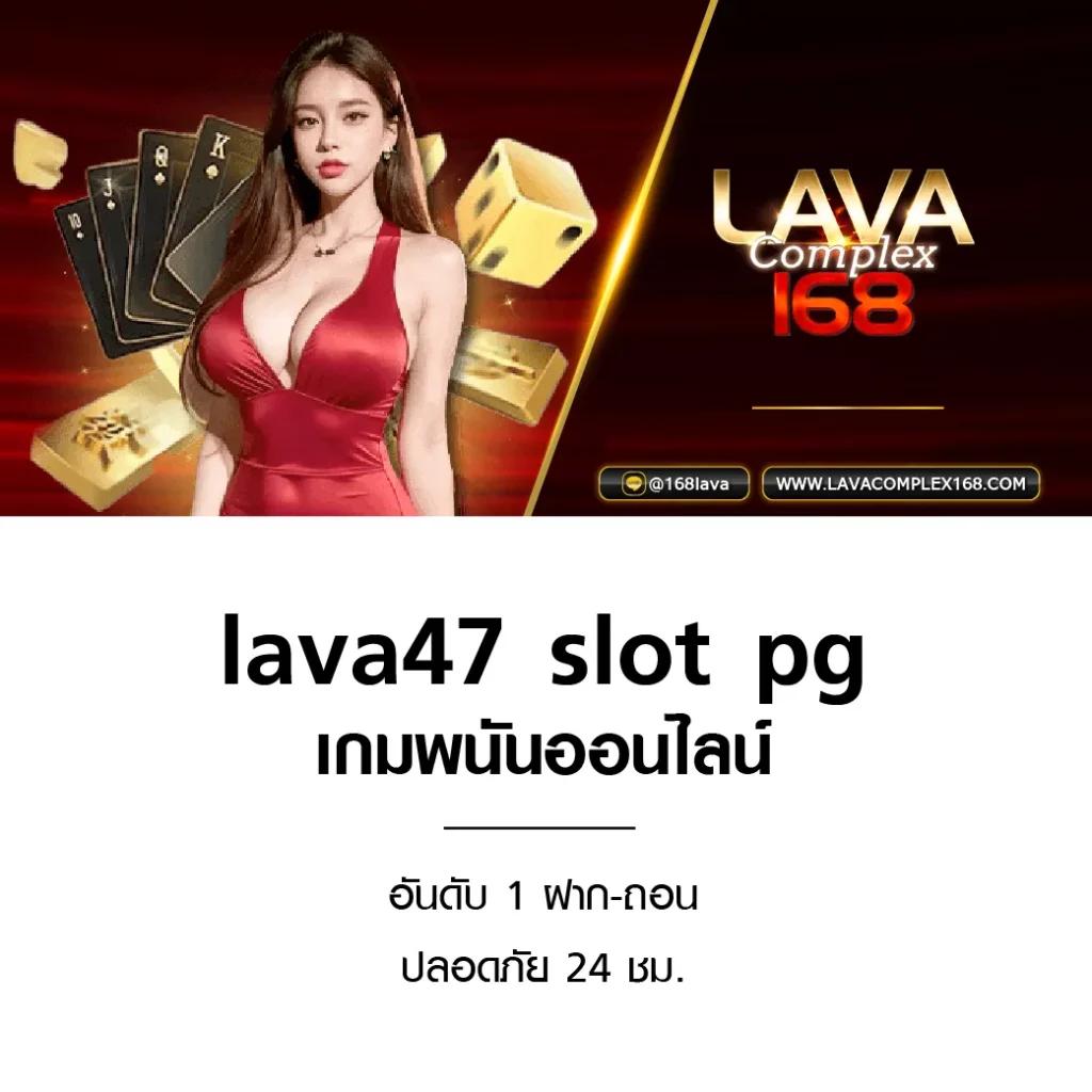 บ้านผลบอล ทีเด็ด ดาวน์โหลดรวมสถิติ วิเคราะห์บอลแม่นมาก