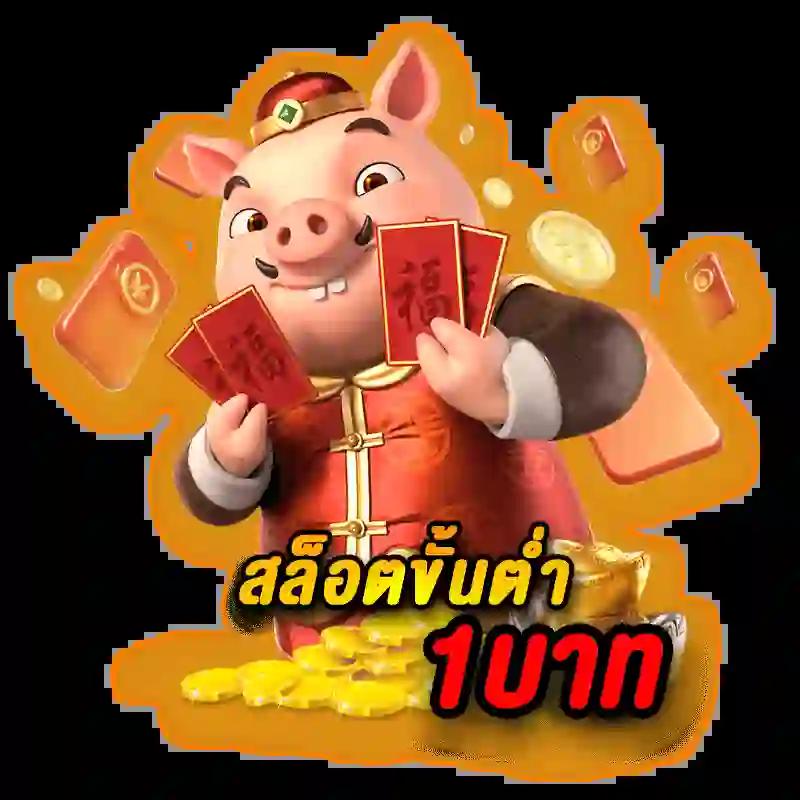 บ้านผลบอล ล่าสุด พร้อมให้บริการในเว็บ Thscore ตรงตามใจนักเดิมพัน