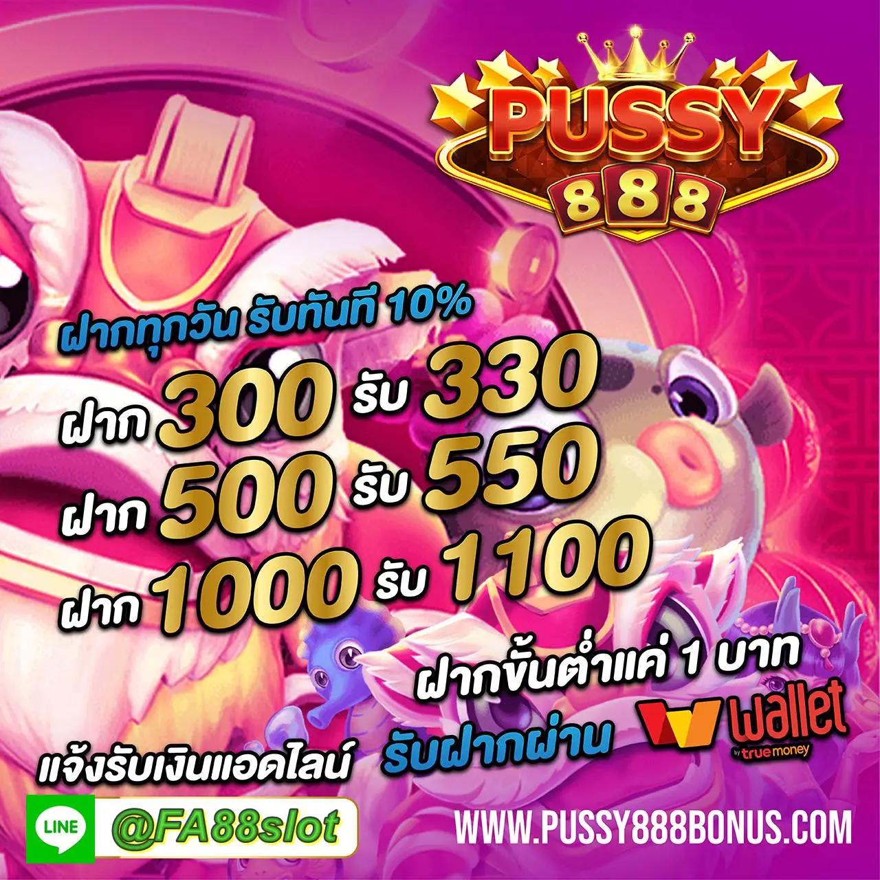 บ้านผลบอลgool เว็บเดิมพันอันดับหนึ่งในไทย เล่นง่ายได้เงินจริง