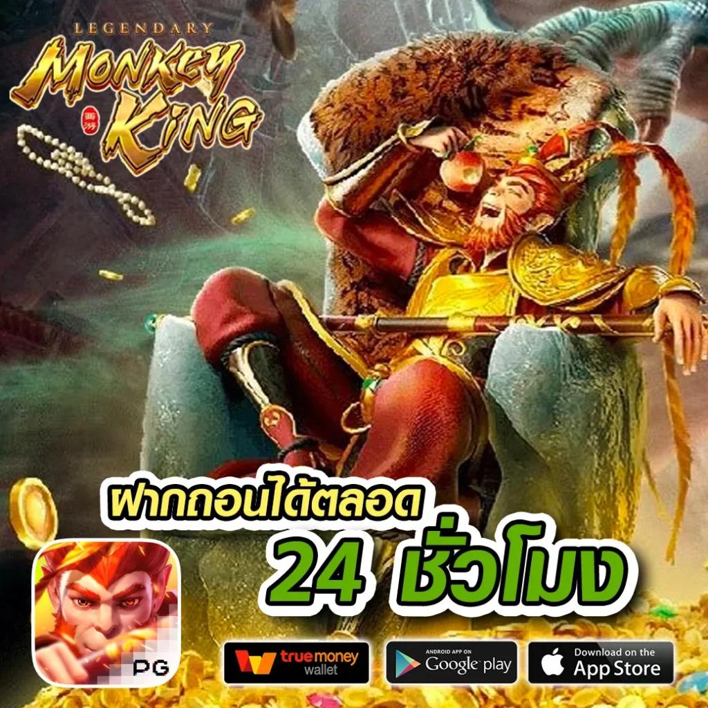 บ้านผลบอลทุกลีก เว็บไซต์ดูบอลสด วิเคราะห์บอลแม่นที่สุดในไทย