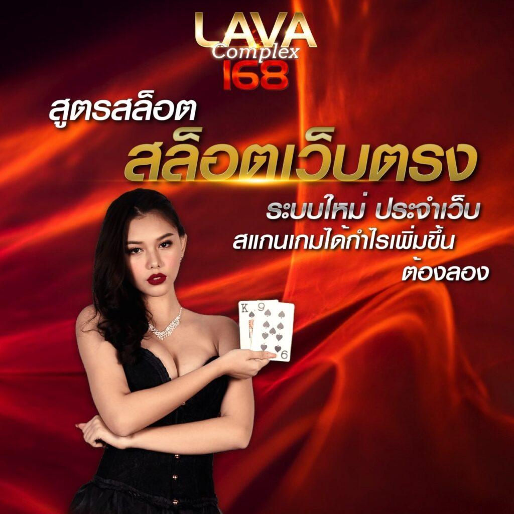 บ้านผลบอลทีเด็ดบอลวันนี้ คอบอลมั่นใจในบทวิเคราะห์ฟุตบอลแม่นยำ