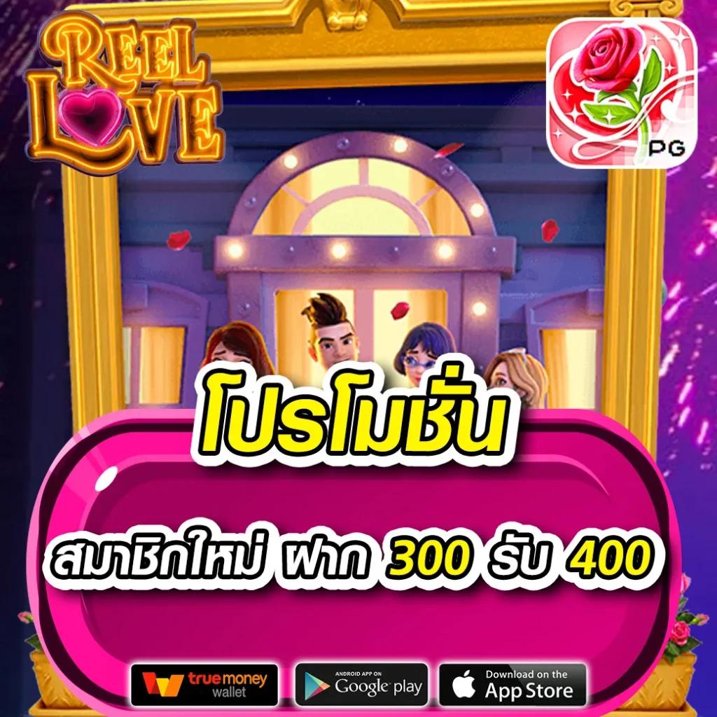 บ้านผลบอลผลบอลสด เว็บดูผลบอลสดทุกลีกทั่วไทยในเว็บเดียว