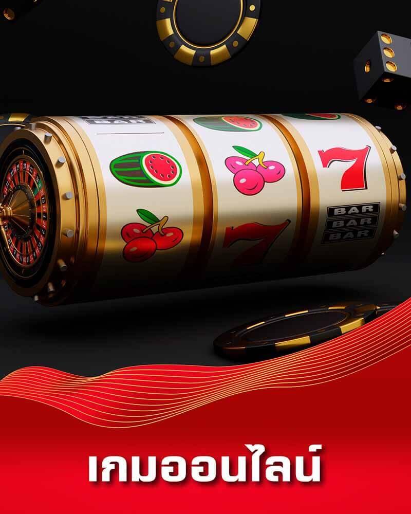 บ้านผลบอลภาษาไทย THScore อัปเดตผลบอลสดรวดเร็วที่สุดในไทย