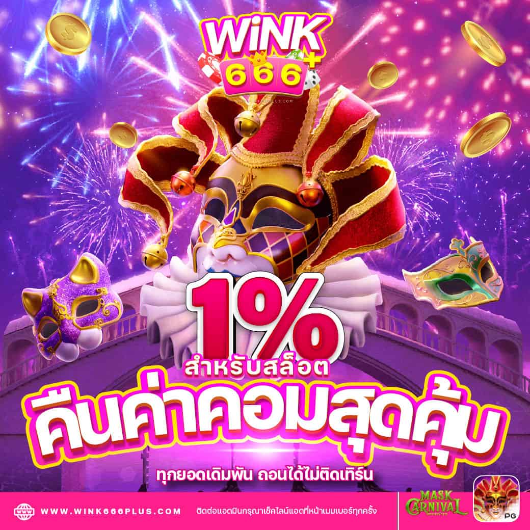 บ้านผลบอลสด888 เมื่อคืน วิเคราะห์ผลบอลสดวันนี้เช็คง่ายสะดวกแน่นอน