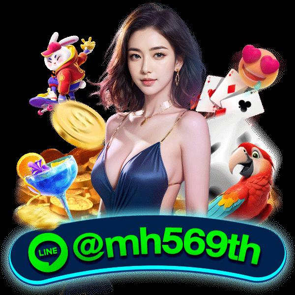 ปันโปร66 ค่ายคาสิโนออนไลน์ยอดนิยม สมัครง่าย ฝากถอนเร็วที่สุด