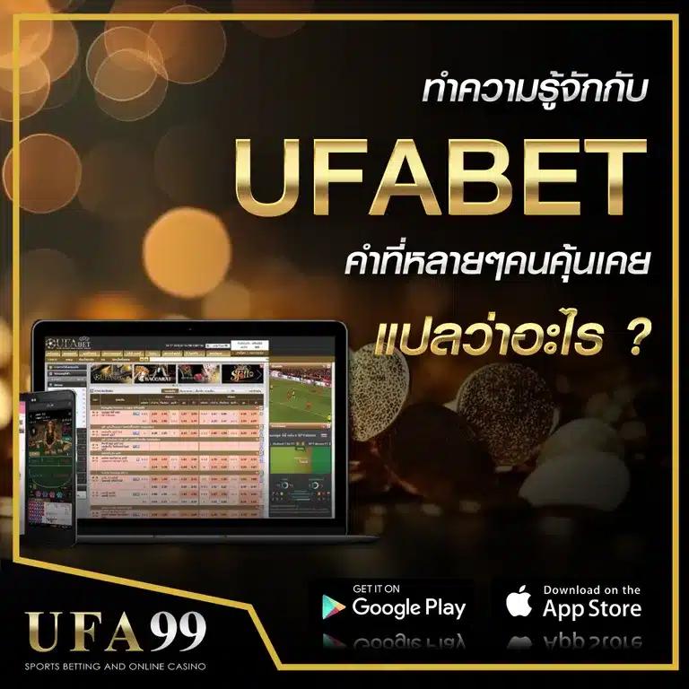 ปั๊มเอสโซ่ คาสิโน บาคาร่า สล็อต โบนัสสุดปัง เล่นง่าย จ่ายจริง