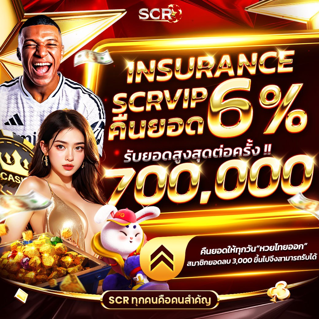 ปารีส99สล็อต คาสิโนอันดับหนึ่ง สล็อตแตกง่าย ระบบทันสมัย