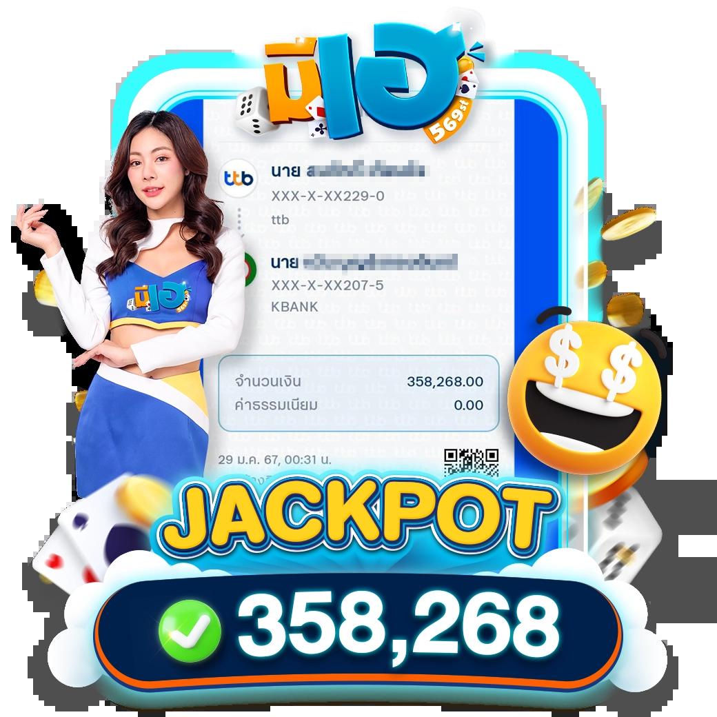ผ ผลบอลสด 4 วิเคราะห์ผลบอลสดครบทุกลีกในไทยและต่างประเทศ
