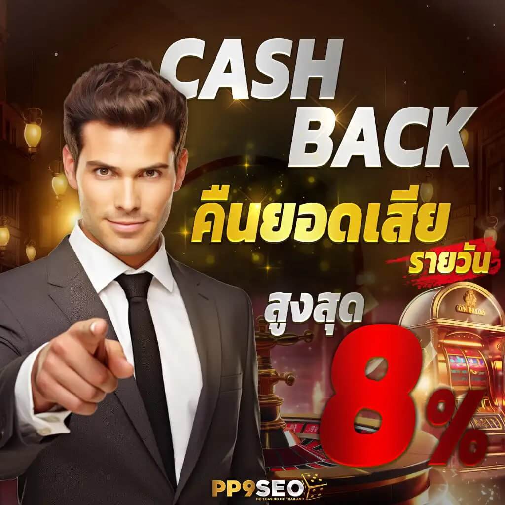 ผลคะแนนบอล เว็บตรง ระบบอัปเดตเรียลไทม์ ตื่นเต้นทุกแมตช์
