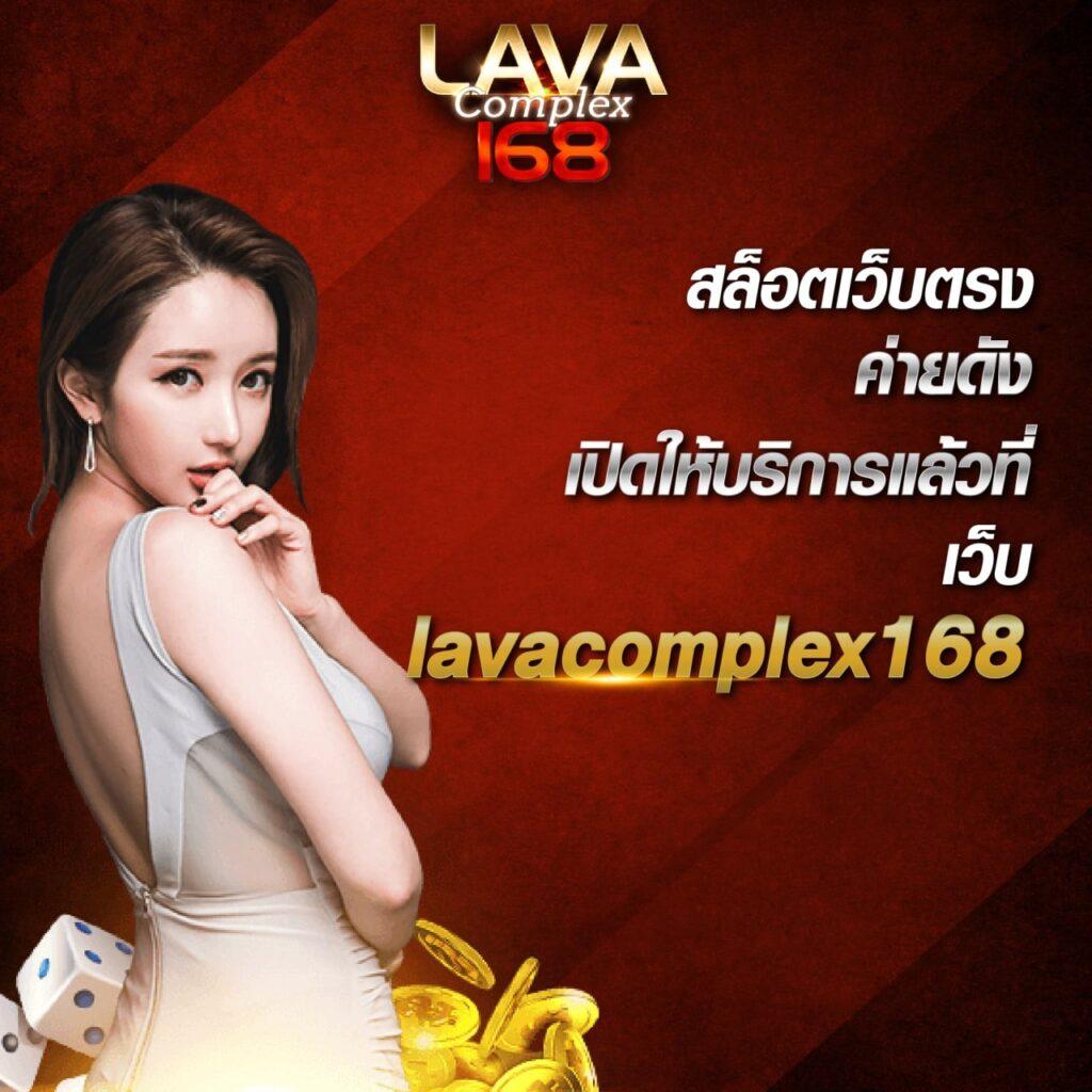 ผลคะแนนและราคา 2in1 คาสิโนออนไลน์ เว็บเดิมพันสุดฮิตแห่งยุค
