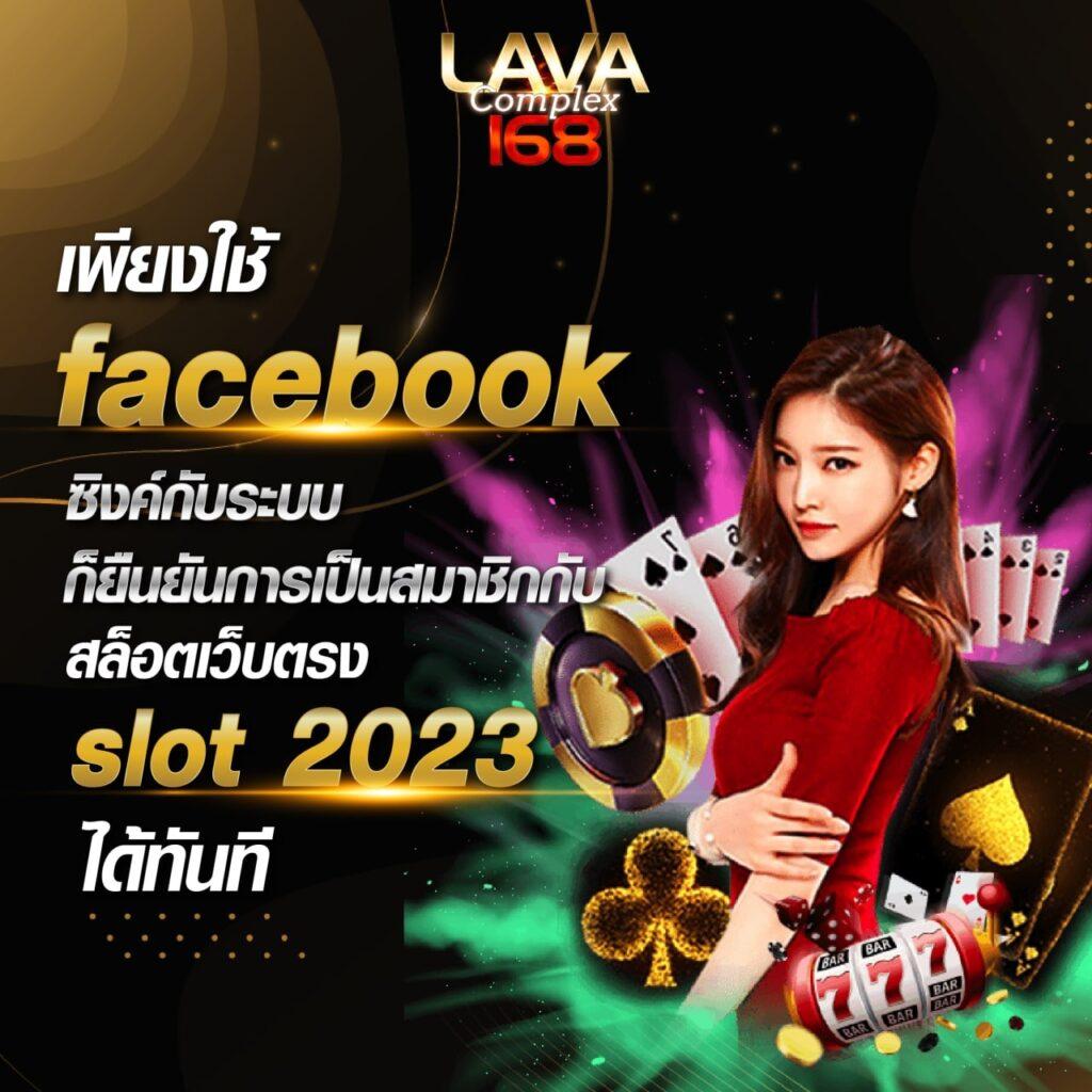 ผลบอล7m พัฒนาเกมพนันออนไลน์ใหม่ล่าสุด ระบบอัตโนมัติ 24 ชั่วโมง