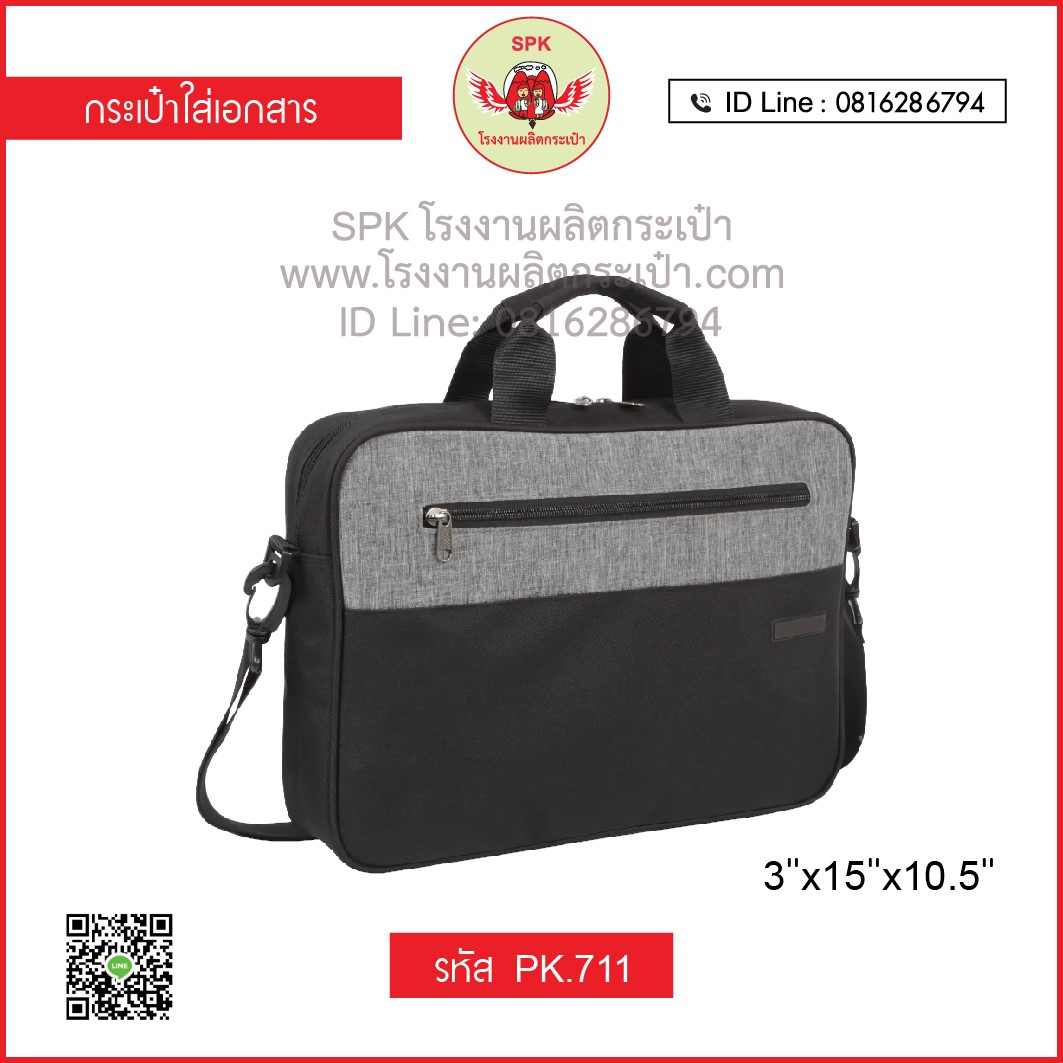 ผลบอล7m เว็บตรงออนไลน์เลือกเดิมพันง่ายจ่ายจริง ไว้ใจได้