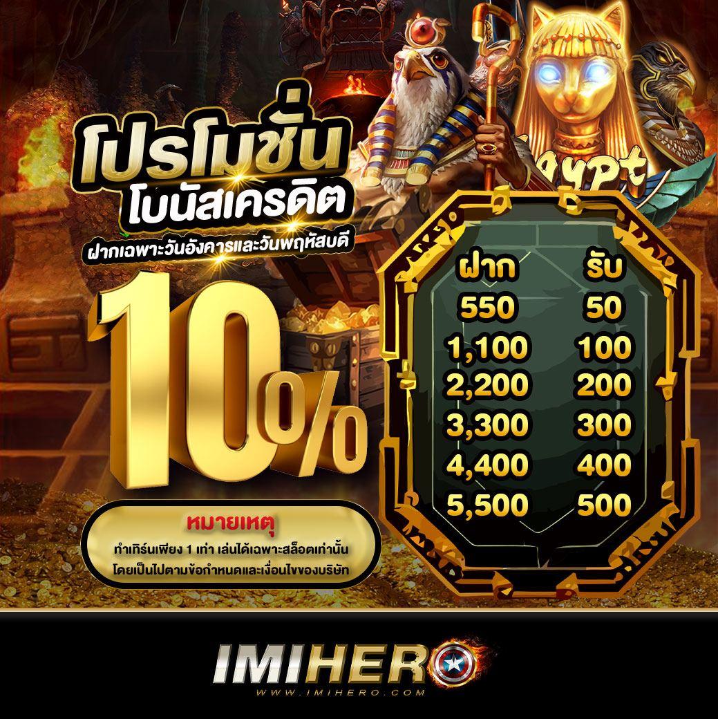 ผลบอล7mเมื่อคืน: วิเคราะห์บอลวันนี้ วิเคราะห์บอล เล่นง่าย จ่ายเต็ม