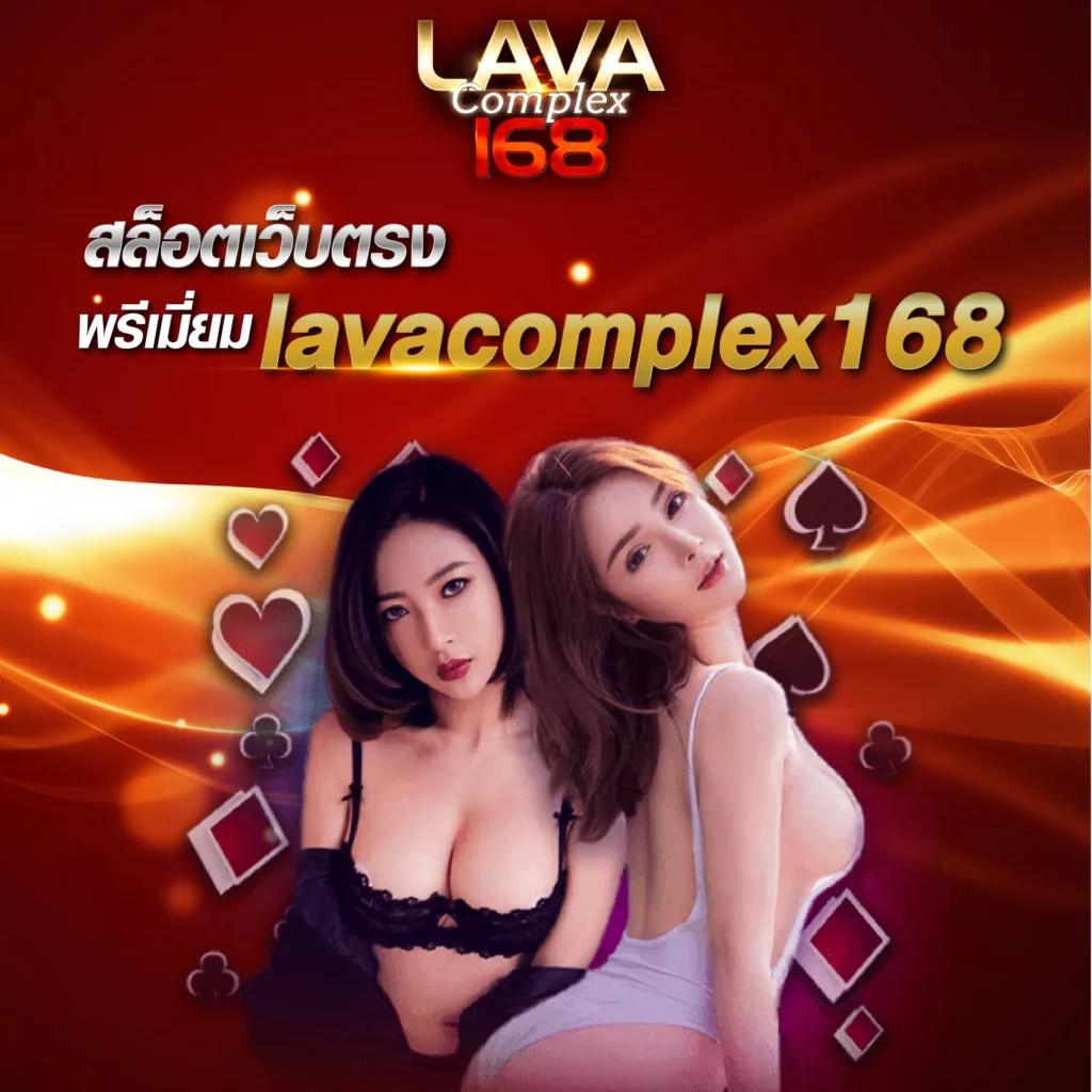 ผลบอล888สด เว็บเดิมพันครบจบ รับโปรโมชั่นแรงสุดแห่งปี