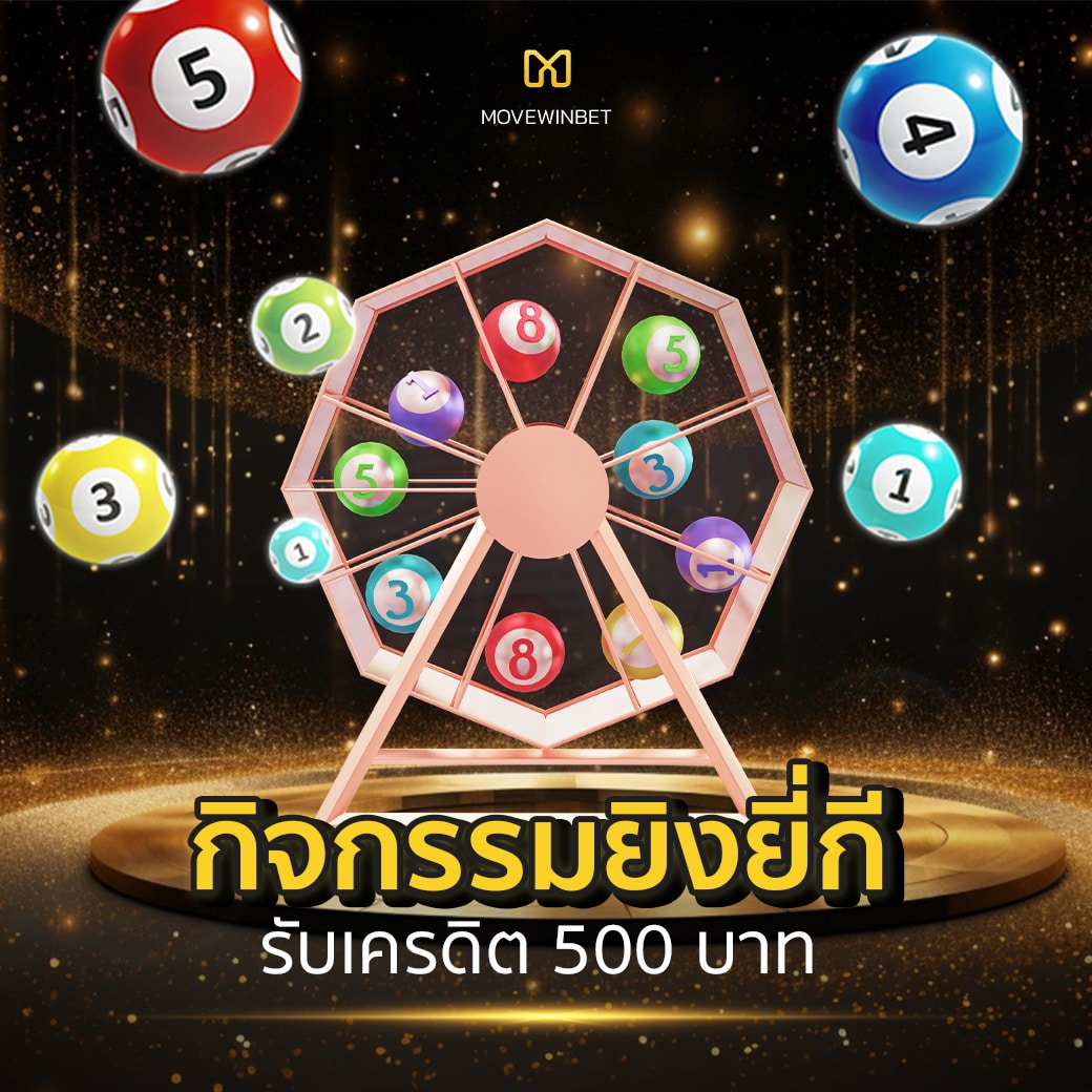 ผลบอล Google เว็บเดิมพันออนไลน์ อัปเดตเรียลไทม์ ครบทุกแมตช์