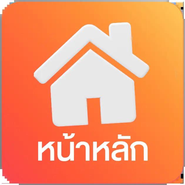 ผลบอลthscore เว็บตรงอันดับหนึ่งในไทย แทงง่าย ได้เงินจริง