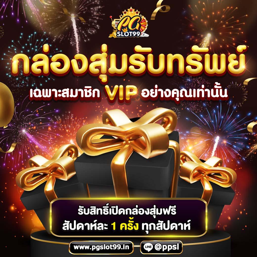 ผลบอลคู่ - คาสิโนออนไลน์ที่มั่นใจได้ พร้อมเกมส์สนุกไม่รู้จบ