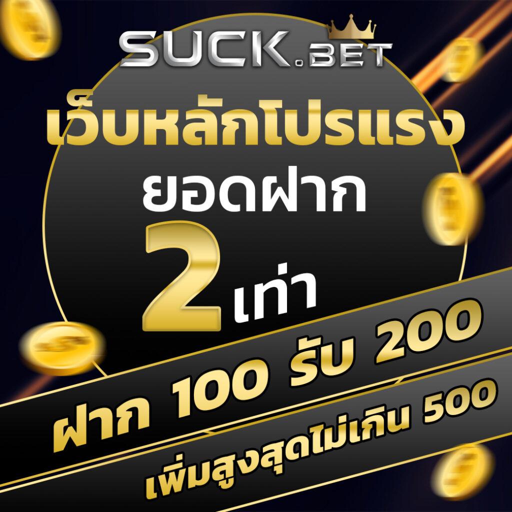 ผลบอลคืนนี้ ทุกคู่ ทุกลีก อัปเดตล่าสุดแบบเรียลไทม์เล่นง่ายกับลีกชั้นนำ