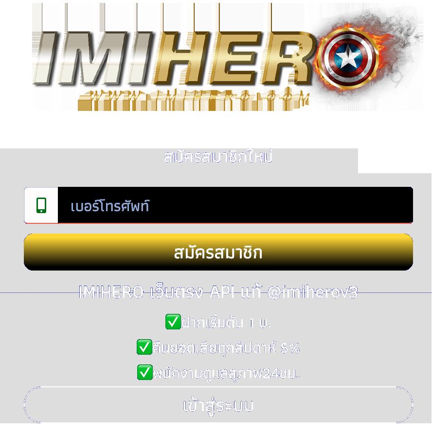 ผลบอลคืนนี้ทุกลีก – วิเคราะห์ผลบอลสด ครบทุกแมตช์ฟรี ไม่มีค่าบริการ
