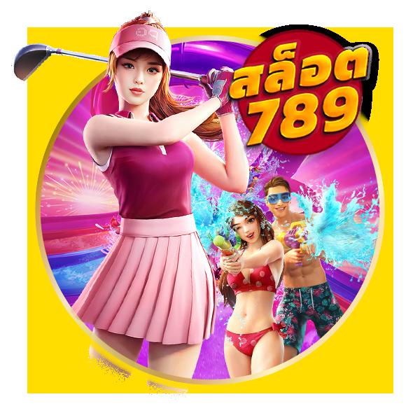 ผลบอลทุกลีกล่าสุด 7m เช็กผลบอลสด ง่ายๆ ทุกวัน