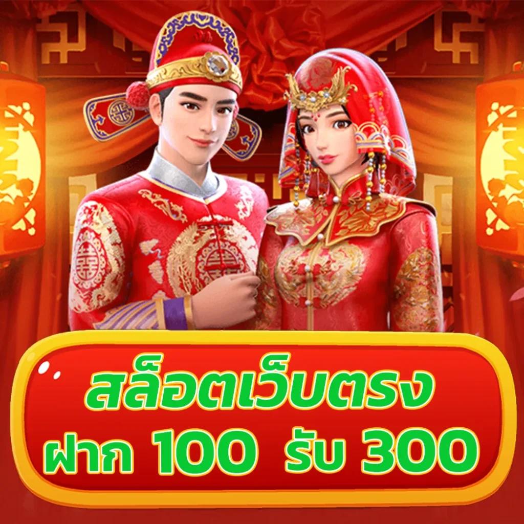 ผลบอลทุกลีกล่าสุด อัปเดตสดทุกแมตช์ ครบทุกความเคลื่อนไหว