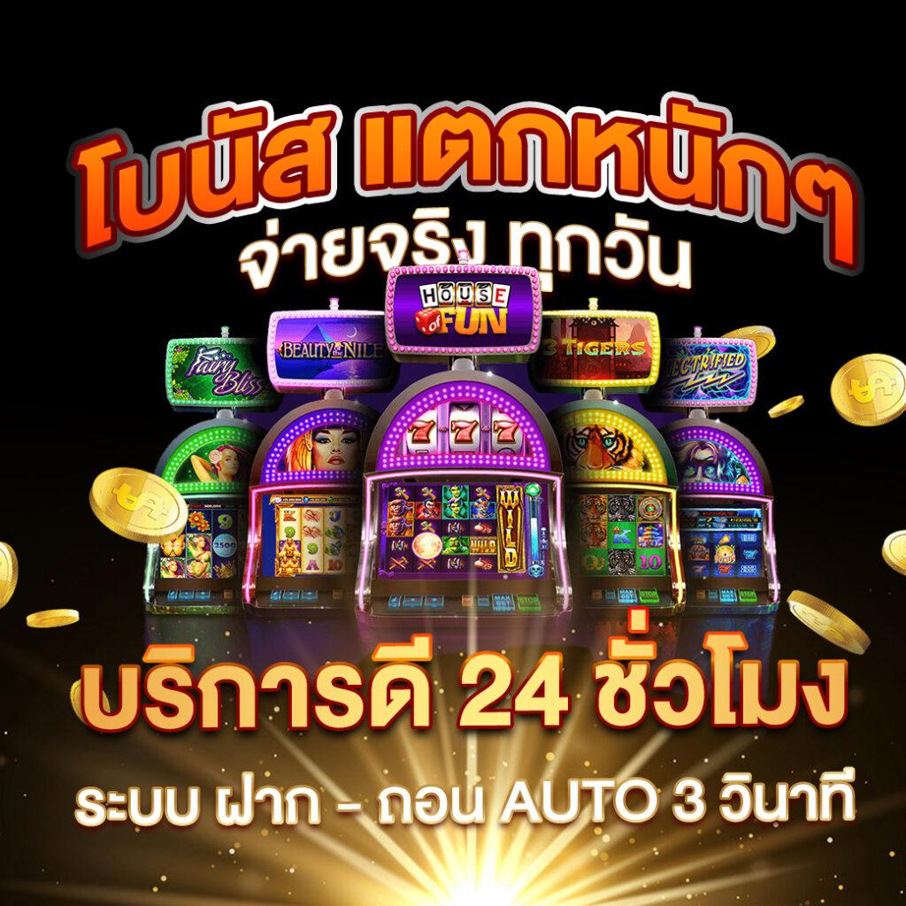 ผลบอลทุกลีกเมื่อคืน ล่าสุด สรุปผลแบบเรียลไทม์ในเว็บเดียว