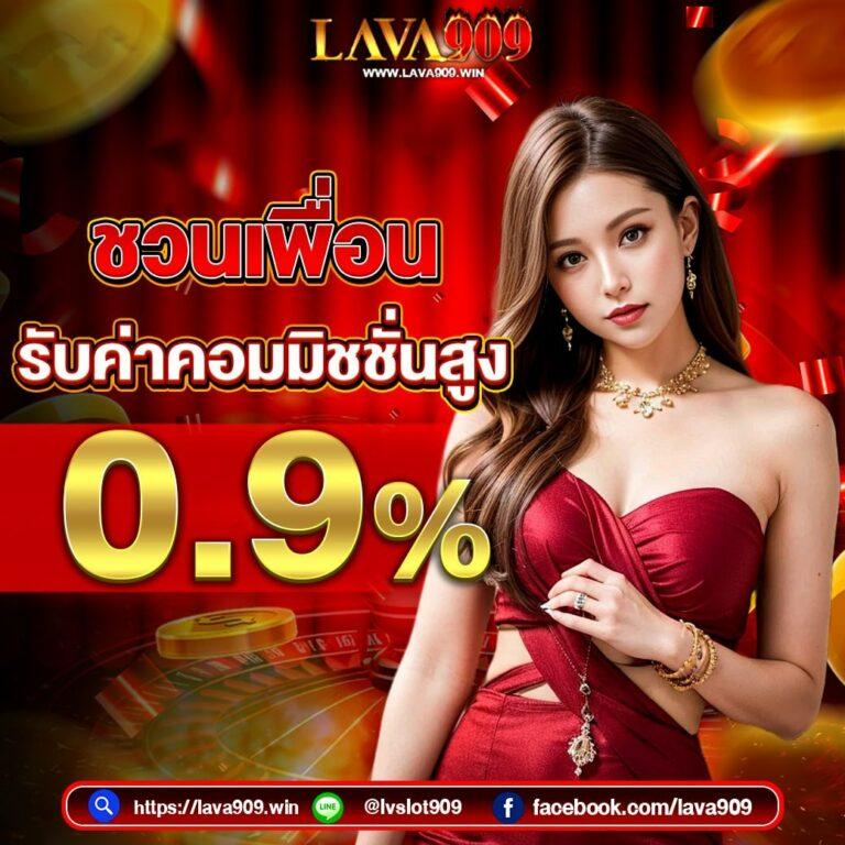 ผลบอลพรีเมียร์ลีกล่าสุดเมื่อคืน วิเคราะห์บอลสด ครบทุกแมทช์ในที่เดียว